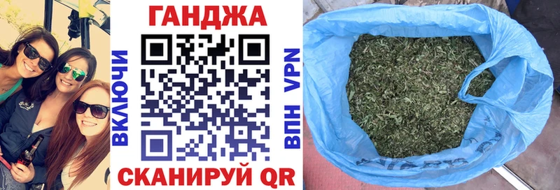 Купить закладку СОЛЬ  Мефедрон  Марихуана  Кокаин  Новопавловск