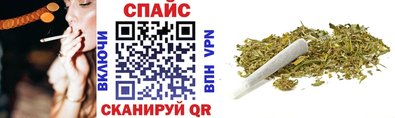 Купить где Новопавловск БУТИРАТ вода