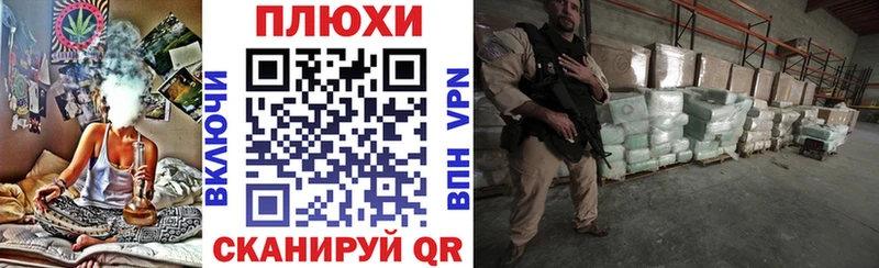 ГАШИШ ice o lator  Купить где  Новопавловск 