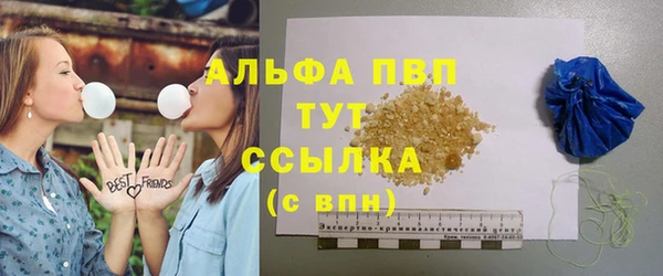 кокаин колумбия Вязники