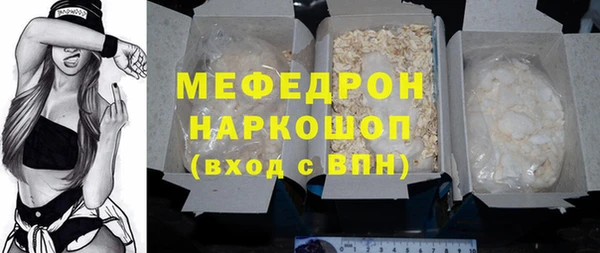 кокаин колумбия Вязники
