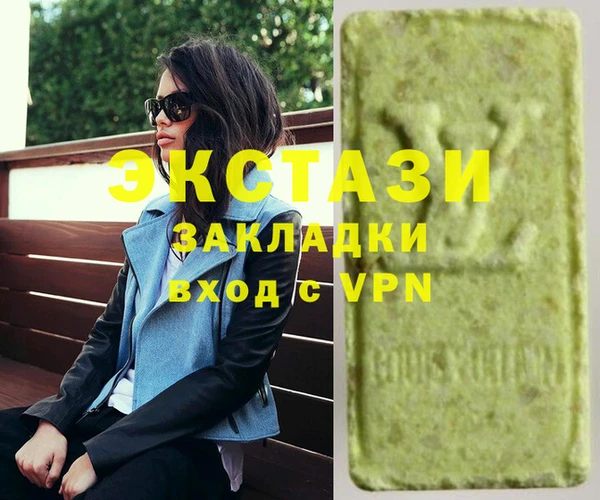кокаин колумбия Вязники