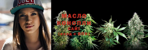 кокаин колумбия Вязники