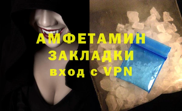 кокаин колумбия Вязники
