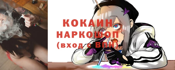 крисы Вяземский