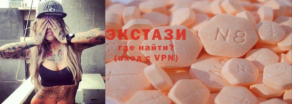 крисы Вяземский