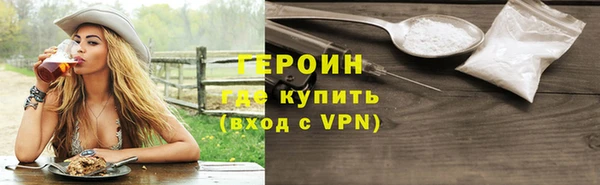 крисы Вяземский