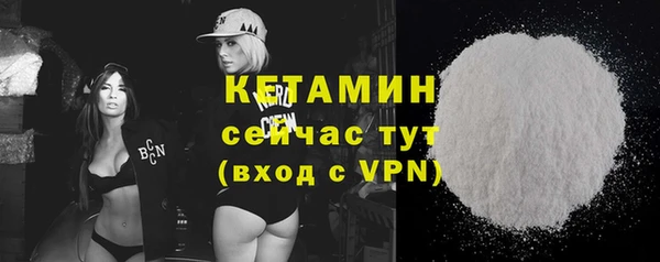 крисы Вяземский