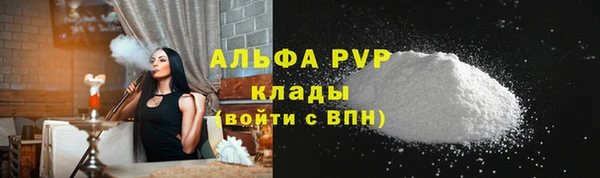 кокаин колумбия Вязники