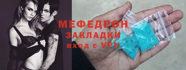 крисы Вяземский
