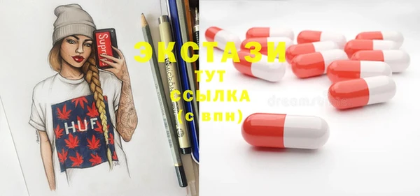 кокаин колумбия Вязники