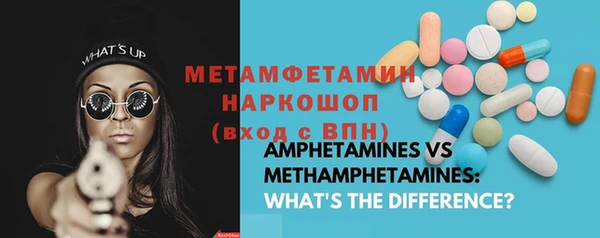кокаин колумбия Вязники