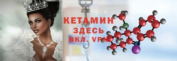 кокаин колумбия Вязники