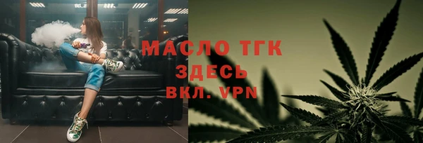 крисы Вяземский