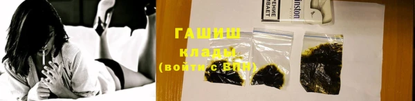 кокаин колумбия Вязники
