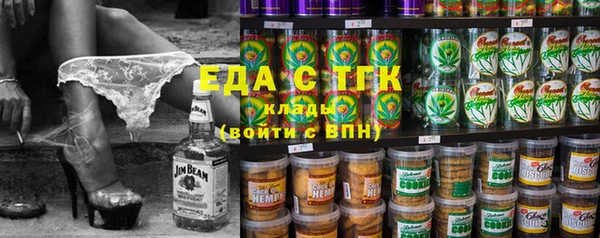 крисы Вяземский