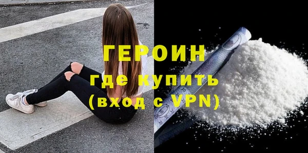 кокаин колумбия Вязники