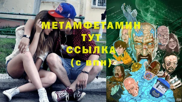 кокаин колумбия Вязники