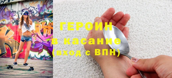 кокаин колумбия Вязники