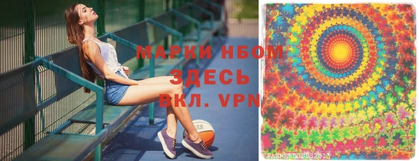 крисы Вяземский