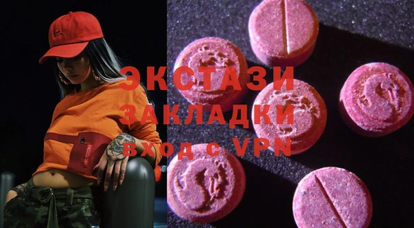 кокаин колумбия Вязники