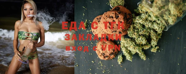 крисы Вяземский