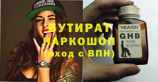 кокаин колумбия Вязники
