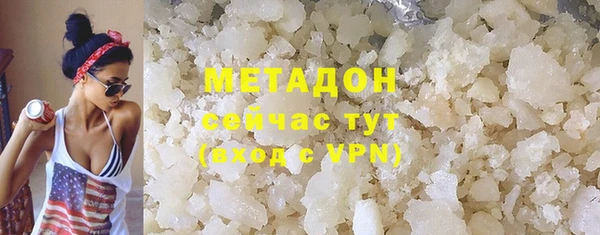 крисы Вяземский