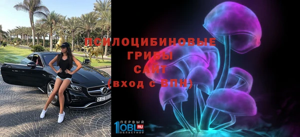 кокаин колумбия Вязники