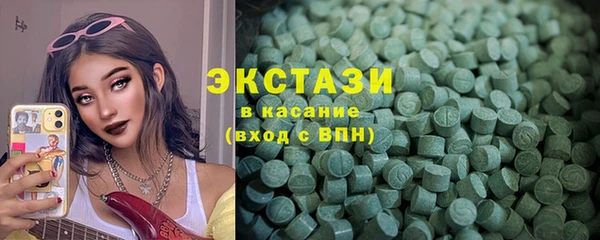 кокаин колумбия Вязники