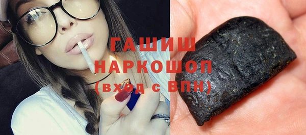 кокаин колумбия Вязники