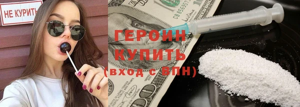 крисы Вяземский